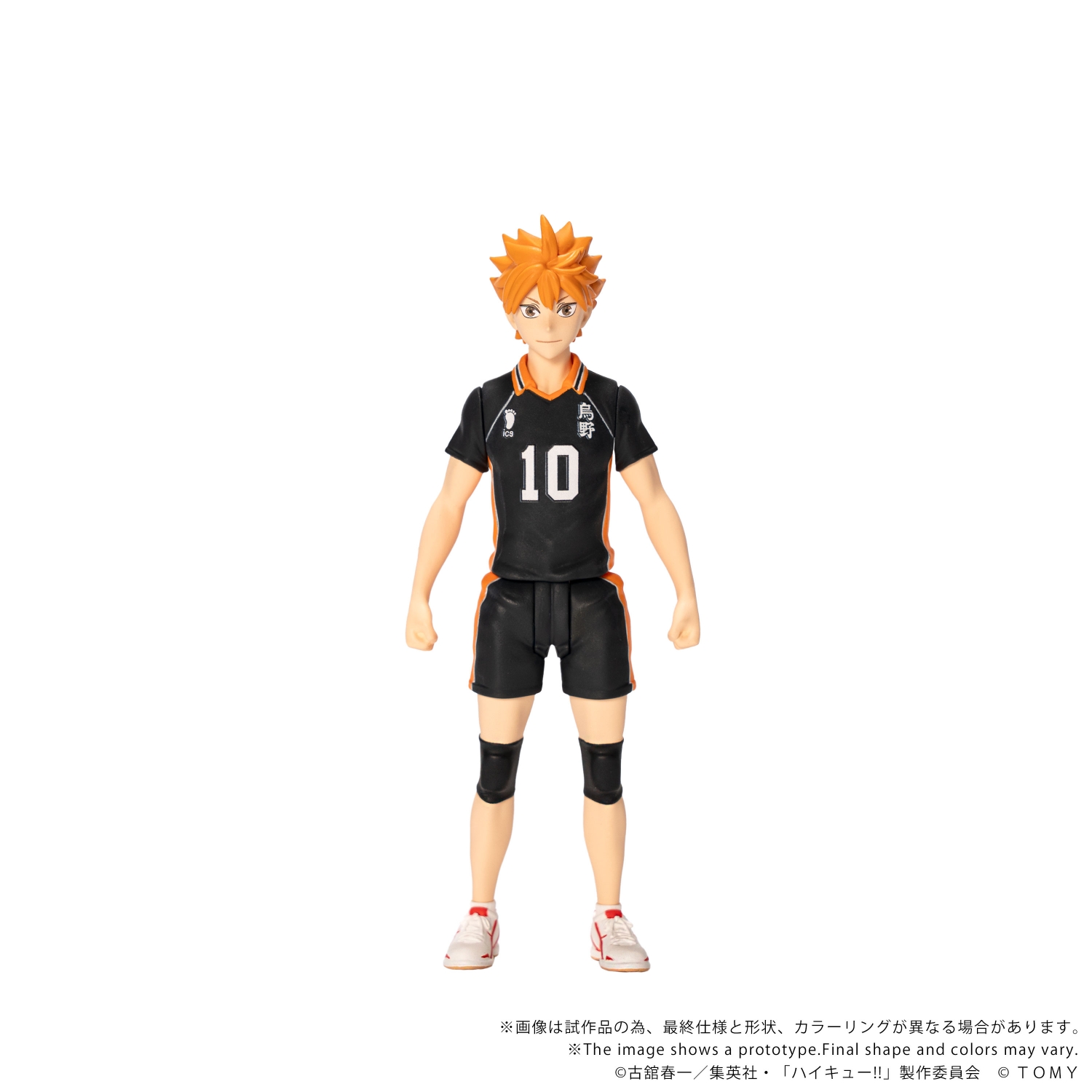 COLLEKAZARO HAIKYU!! Shoyo Hinata + Tobio Kageyama + Tohru Oikawa + Tetsuro Kuroo + Kenma Kozume (bundle)